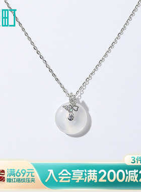 畹町精致S925银项链高级感轻奢小众颈链锁骨链女配饰