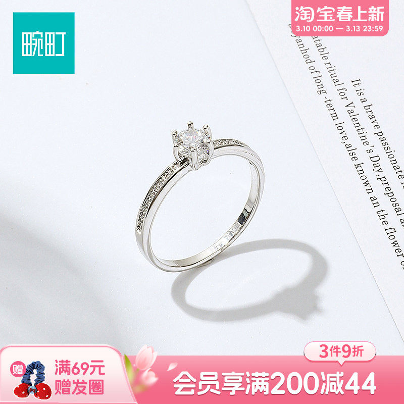 畹町精致戒指开口可调节女小众设计指环轻奢高级感配饰