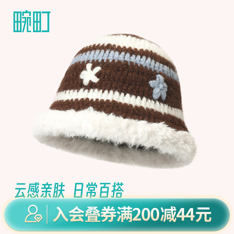 畹町时尚复古风百搭针织盆帽秋冬女费尔岛提花保暖帽子显脸小