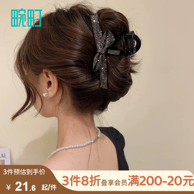 畹町精致满钻蝴蝶结抓夹女新款黑色亚克力发夹时尚精致鲨鱼夹发箍