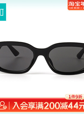 畹町时尚高级感窄长框太阳镜