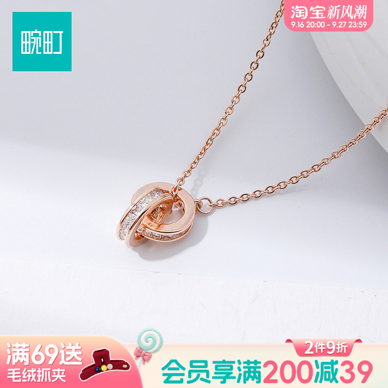 畹町双环相扣锁骨链女玫瑰金镶钻圆环吊坠简约精致小众设计感项链图片