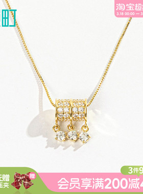 畹町镶钻项链女轻奢通勤锁骨链不掉色ins风简约时尚气质网红吊坠