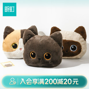 畹町猫猫圆形抱枕趴姿三花猫公仔可爱猫咪玩偶趴趴猫毛绒玩具礼物