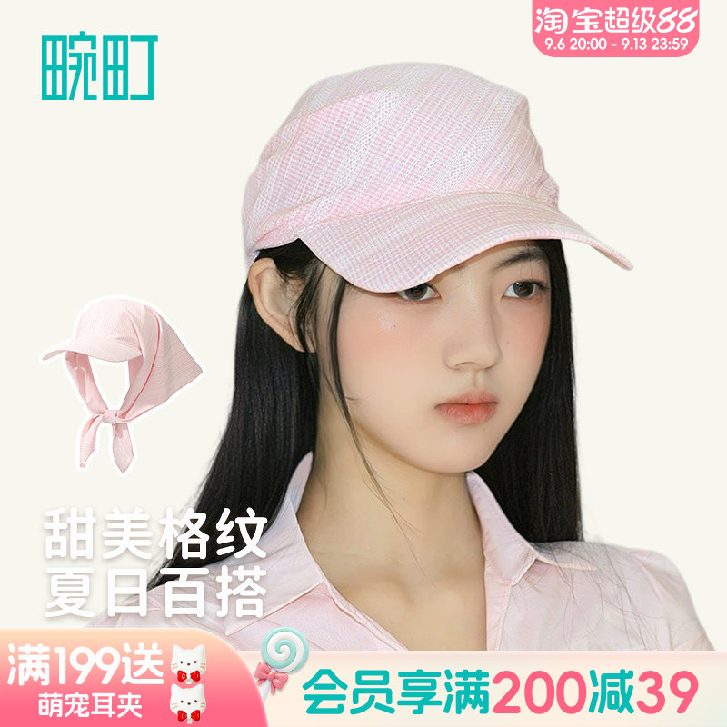 畹町韩式头巾帽甜美格纹少女风日系酷帅街头绑带绑带棒球帽文艺范