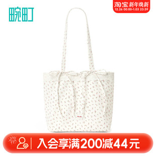 畹町春日花语单肩包