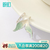 畹町蓝色海洋单只耳骨夹甜酷风鱼尾巴耳骨夹耳夹饰品
