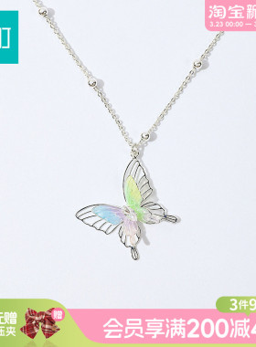 畹町烂漫田园蝴蝶项链女精致锁骨链配饰高级感轻奢小众送女友礼物