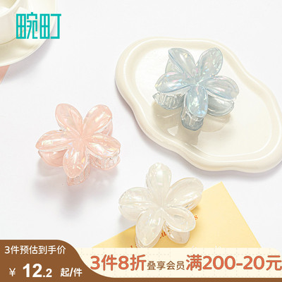 畹町高级感花朵抓夹女夏季发夹后脑勺时尚盘发发卡鲨鱼夹头饰发饰