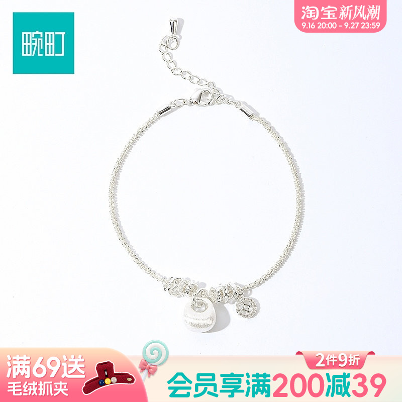 畹町碎银链条小胖福平安锁手链新中式铜钱吊坠可调节银色百搭手饰图片