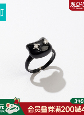 畹町萌宠小猫戒指