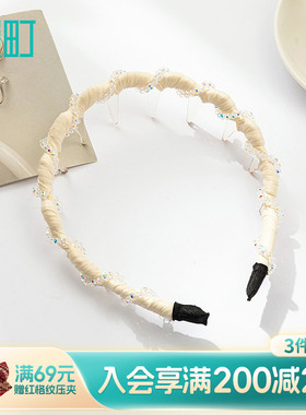 畹町芭蕾风发箍女高级感轻奢水钻头箍插梳高颅顶压发卡子头饰