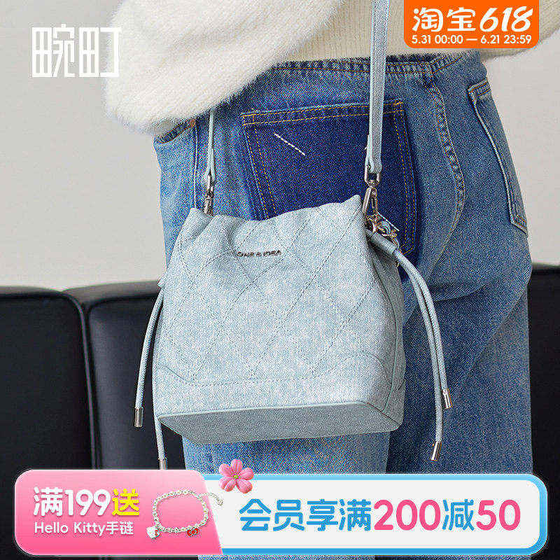 畹町牛仔纹绣线链条包包女新款夏天斜挎小方包上班通勤手提包