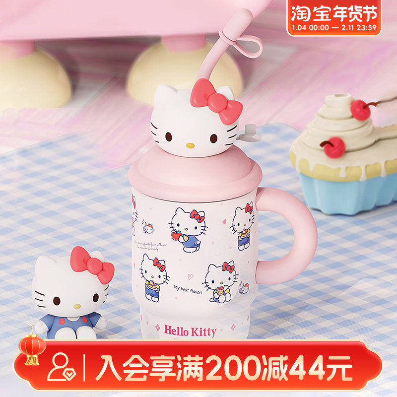 畹町三丽鸥迷你奶茶冰霸保温杯500mL女生高颜值便携吸管杯水杯,餐饮具,保冷/保温杯,淘宝优惠券,粉丝福利购,淘宝优惠卷