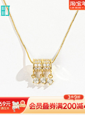 畹町镶钻项链女轻奢通勤锁骨链不掉色ins风简约时尚气质网红吊坠