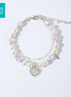 畹町浅紫色爱心双层串珠手链