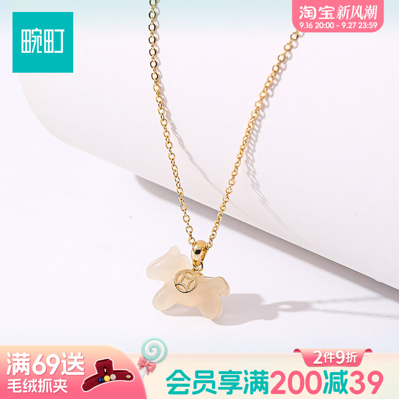 畹町马上有钱锁骨链金色小马项链女款属马本命年饰品女生礼物图片