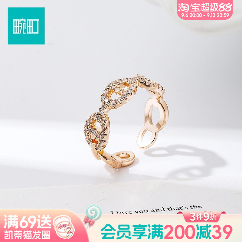 畹町精致镂空猪鼻子镶钻戒指小众设计感玫瑰金开口戒通勤百搭配饰图片