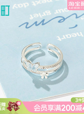 畹町蓝色蝴蝶戒指开口可调节女小众设计指环轻奢高级感配饰