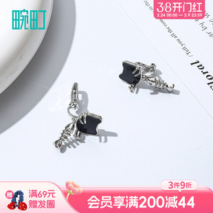 畹町萌宠黑猫耳夹甜酷猫咪耳钉女小众设计感高级耳环个性百搭耳饰