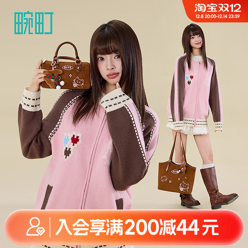 畹町秋冬枕头包包女棕色麂皮手提包小拎包可爱刺绣单肩斜挎包