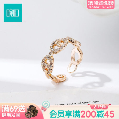 畹町精致镂空猪鼻子镶钻戒指小众设计感玫瑰金开口戒通勤百搭配饰