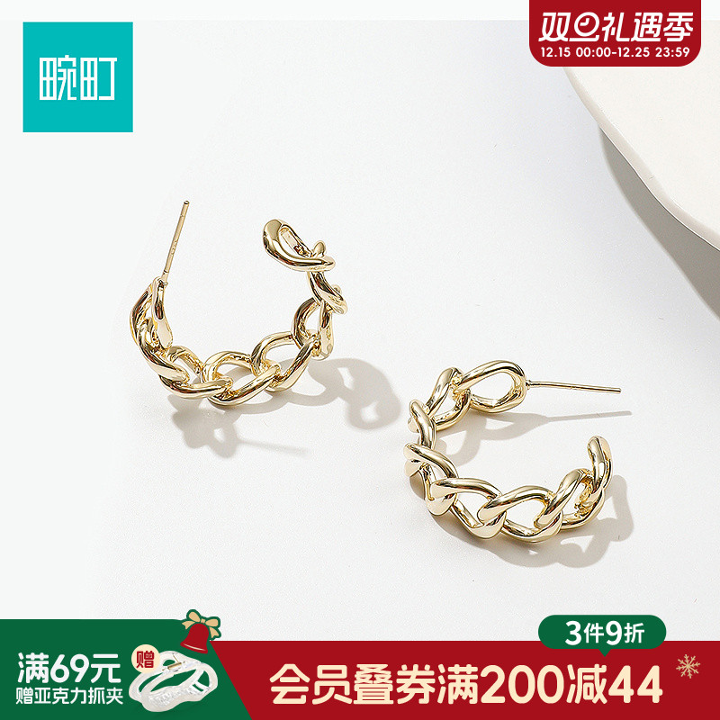 畹町明星同款气质耳环金