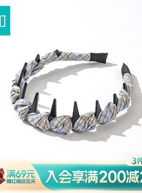 畹町格纹蓝咖插梳格纹头箍高颅顶显脸小发饰压发卡