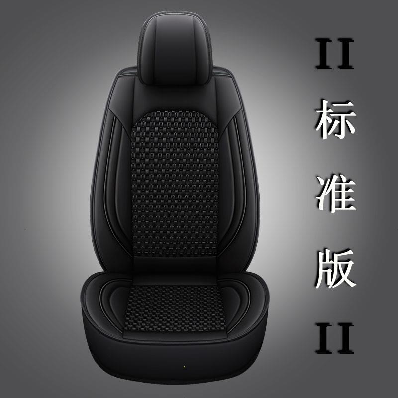 卡特系列挖掘机座椅套座垫座套