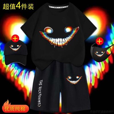 后室backrooms男童短袖纯