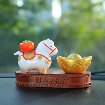 小马福福会旋转马年生肖吉祥物车内装饰用品摆件解压车前台公仔女