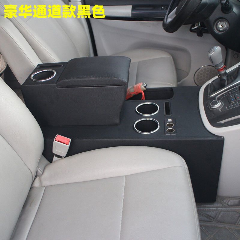 江淮瑞风m5扶手箱瑞风L5/M5和畅改装专用通道款储物箱手扶箱配件