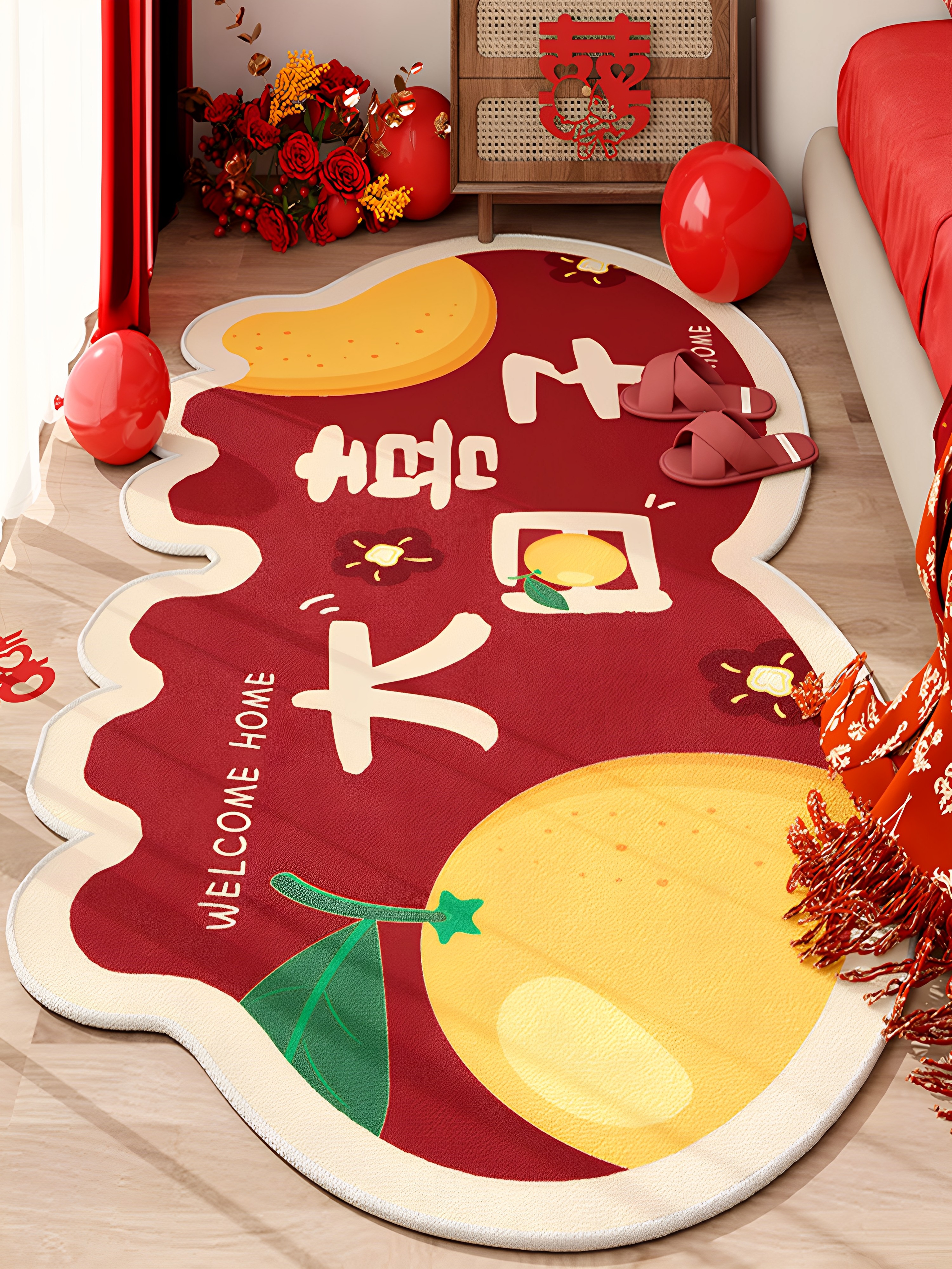 2025新款结婚婚房红色喜庆喜字装饰异形床边毯卧室不规则地毯地垫,居家布艺,床边毯,淘宝优惠券,粉丝福利购,淘宝优惠卷