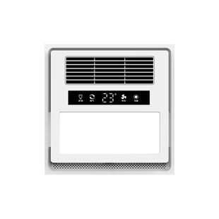 苏泊尔风暖浴霸30*30集成吊顶排气扇照明一体卫生间暖风机包安装