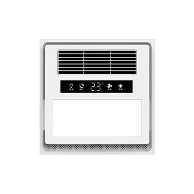 苏泊尔风暖浴霸集成吊顶