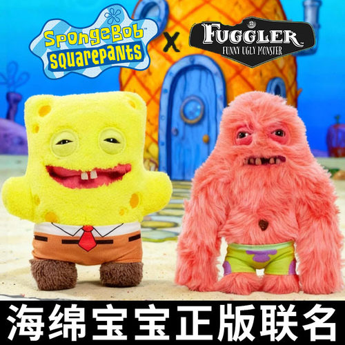 Fuggler萌牙怪海绵宝宝联名玩偶