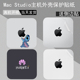 适用于Apple Mac mini M2 pro Studio主机保护贴纸Max 2023款苹果Mac mini防刮贴膜全包贴纸个性定制透明膜