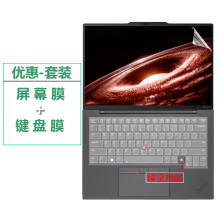 适用thinkPad X1 Carbon AI 2024键盘膜Gen12笔记本键盘保护膜2023电脑防尘罩2022键盘保护套21垫14寸屏幕膜