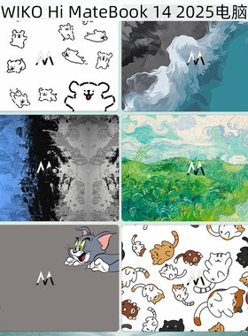 逐讯适用WIKO Hi MateBook 14 2025电脑贴纸MASC-24笔记本外壳贴膜MASI-16机身保护膜键盘膜屏幕贴膜全包