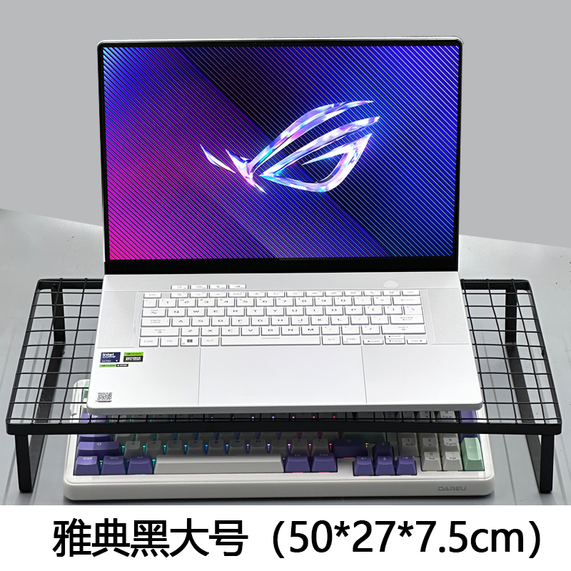 幻16151413电脑烧烤架