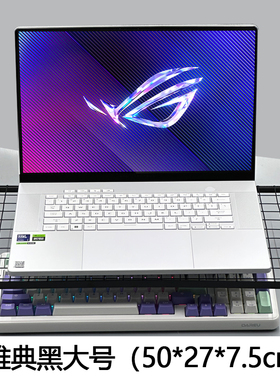 适用rog 幻16air 电脑烧烤架幻14air 2026款笔记本散热底座幻X防止倾向散热架支撑架桌面增高台支架托悬空架