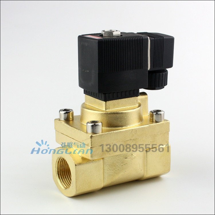 5404-0608船用起动机高压电磁阀523102025水阀气阀耐压5MPa