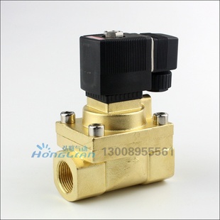 5404 0608船用起动机高压电磁阀523102025水阀气阀耐压5MPa