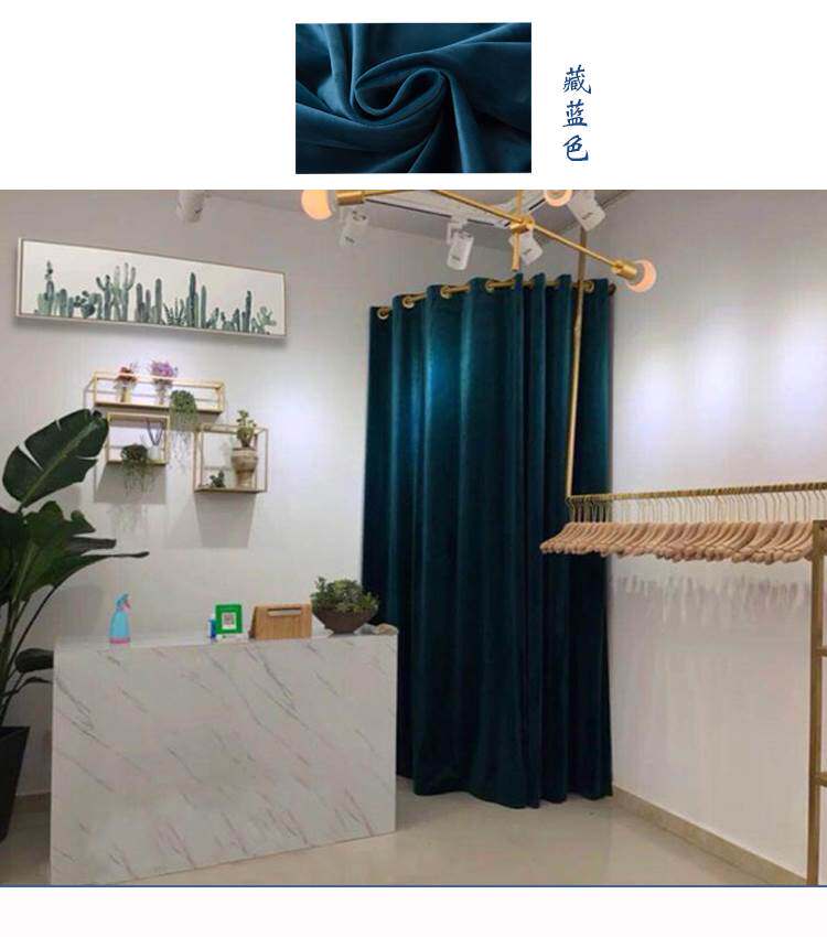 试衣间布帘服装店装饰简易门帘遮挡墙壁帘子u型女更衣室隔断更衣