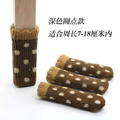 护家桌脚保护套地板凳脚套花朵凳子卧室波点划伤欧式椅子腿脚垫桌怎么样,好用不?