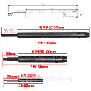 机用攻丝机夹头丝攻延长杆丝锥加长m4m5m6m8m10m12