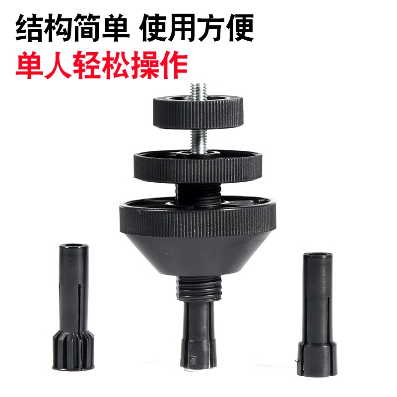 汽车离合器对孔工具拆卸矫正器安装修车手动挡校对神器汽修汽保