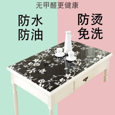 加厚胶桌布台毯防水保护塑料彩色正方形软质四方餐桌垫婚庆软塑料-封面