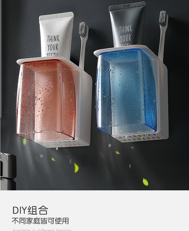 牙刷置物架水平放置小孩牢固单个宿舍全自动嵌入粘贴双人结婚简易