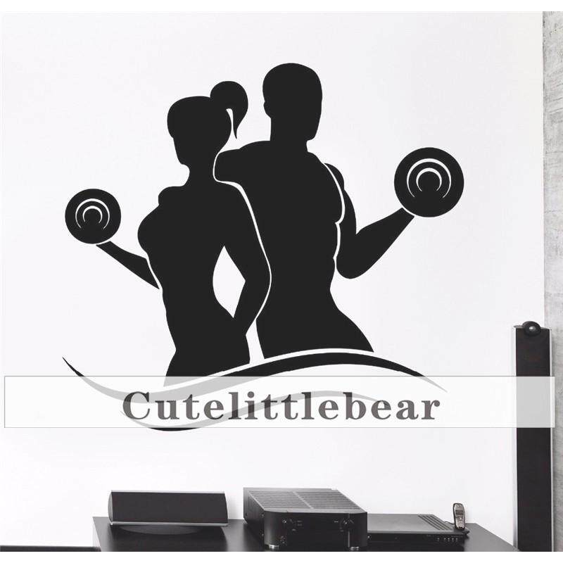 健身私教工作室贴画墙面贴纸励志文艺ins墙上句子健身房装饰